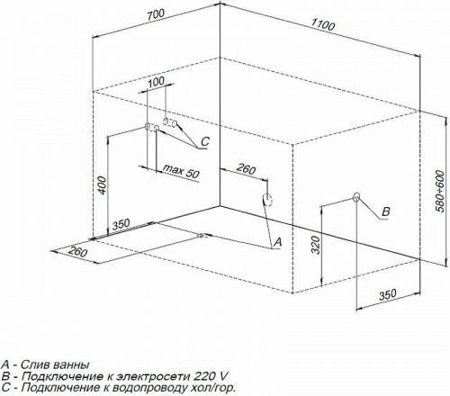 картинка Акриловая ванна Aquanet Seed 110x70 246173 без гидромассажа от магазина Сантехстрой