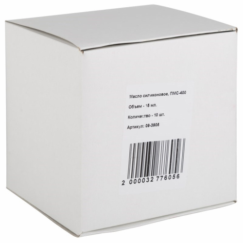 картинка Силиконовое масло REXANT,  ПМС-400, 15 мл,  носик,  (Полиметилсилоксан) от магазина Сантехстрой