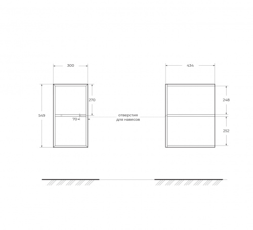 картинка Шкаф подвесной с открытыми полками CEZARES ELETTRA 55529 Bianco opaco от магазина Сантехстрой
