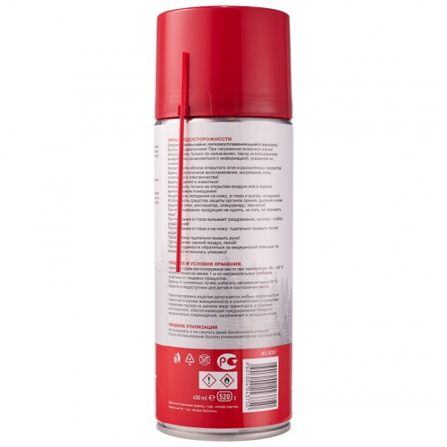 картинка Быстрый старт 520 мл от магазина Сантехстрой