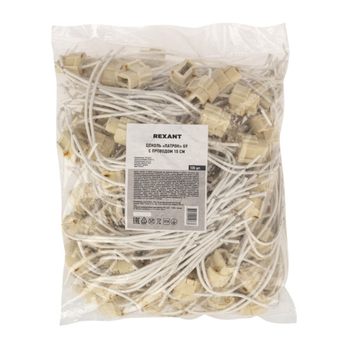 картинка Цоколь «патрон» G9 с проводом 15 см,  белый c этикеткой REXANT от магазина Сантехстрой