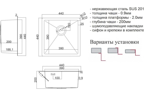 картинка Мойка для кухни ZorG STEEL HAMMER SH 4444 BRONZE от магазина Сантехстрой