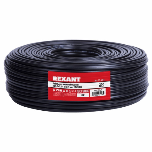 картинка Кабель КВК-П-1,5+2x0,75 мм² (Cu/Cu) черный,  200 м,  REXANT от магазина Сантехстрой