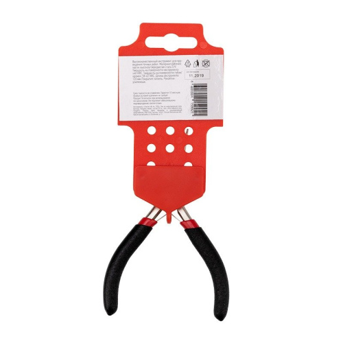 картинка Круглогубцы Мини 120мм никелированные,  авторазжим,  обливные рукоятки REXANT от магазина Сантехстрой