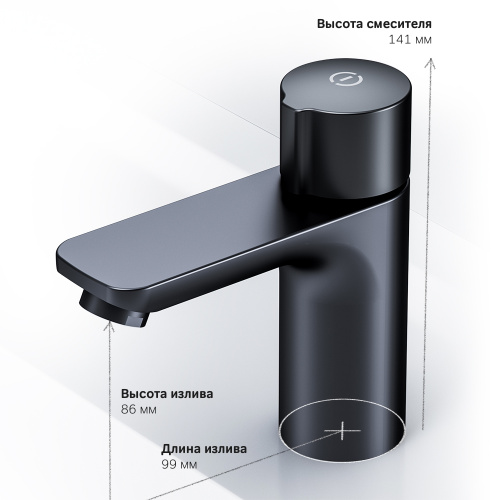картинка F85A02522 X-Joy TouchReel смеситель д/умывальника, чёрный, шт. от магазина Сантехстрой