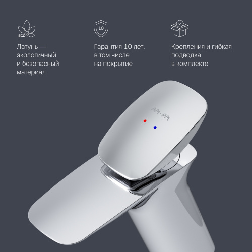 картинка F70A02100 Spirit V2.0 смеситель д/умывальника, хром, шт от магазина Сантехстрой