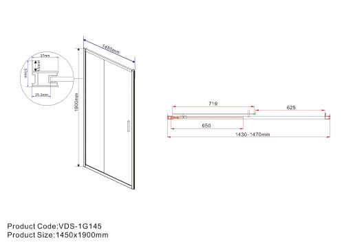 картинка Душевая дверь Vincea vds-1g145cl от магазина Сантехстрой