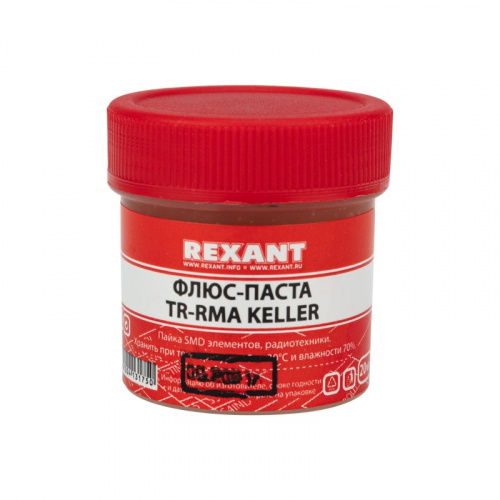 картинка Флюс для пайки REXANT,  паста TR-RMA KELLER,  20 мл,  банка от магазина Сантехстрой