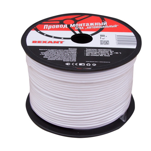 картинка Провод ПГВА REXANT 1х1.00 мм²,  белый,  бухта 100 м от магазина Сантехстрой