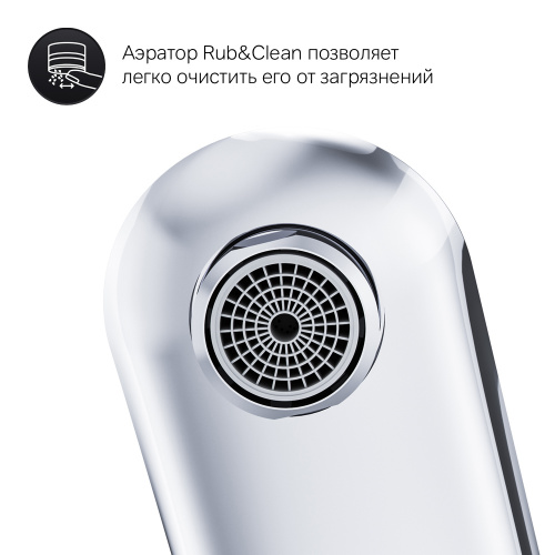 фото f8070100 like, излив на ванну 175 мм с переключателем на душ, хром, шт.