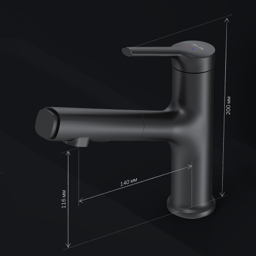 картинка F85B02922 X-Joy S, смеситель для раковины с вытяжным изливом, черный от магазина Сантехстрой