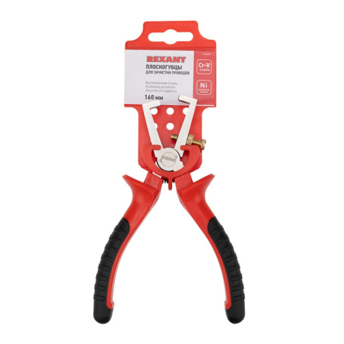 картинка Плоскогубцы для зачистки проводов REXANT 160 мм никелированные,  двухкомпонентные рукоятки от магазина Сантехстрой