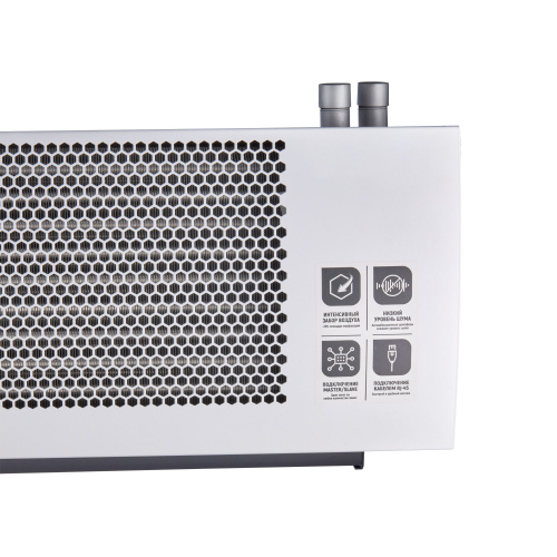 картинка Завеса тепловая Ballu BHC-M15W20-PS2 от магазина Сантехстрой