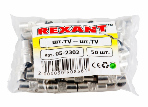 картинка Переходник штекер TV-штекер TV REXANT от магазина Сантехстрой
