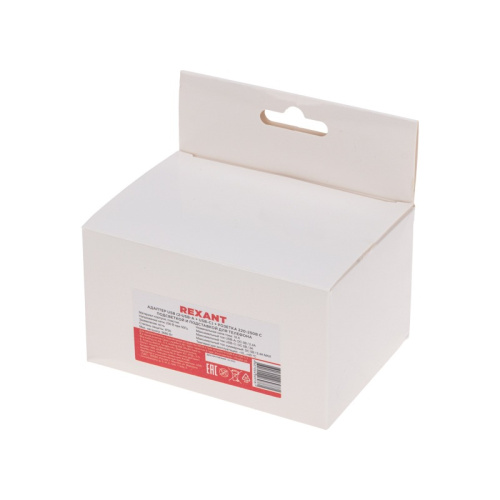 картинка Адаптер USB многофункциональный (2хUSB-A,  USB-С,  розетка 220-250В) с подсветкой и подставкой для телефона REXANT от магазина Сантехстрой