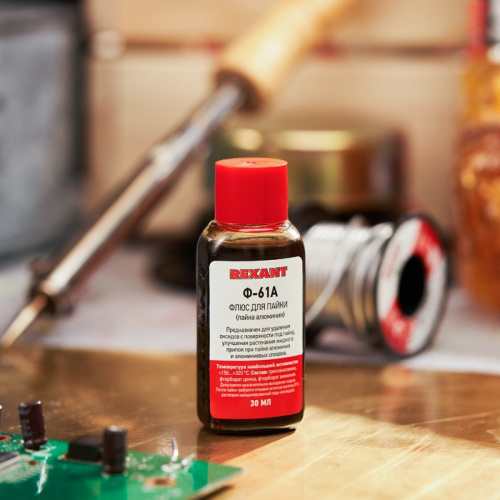 картинка Флюс для пайки REXANT,  Ф-61А (пайка алюминия),  30 мл,  флакон от магазина Сантехстрой