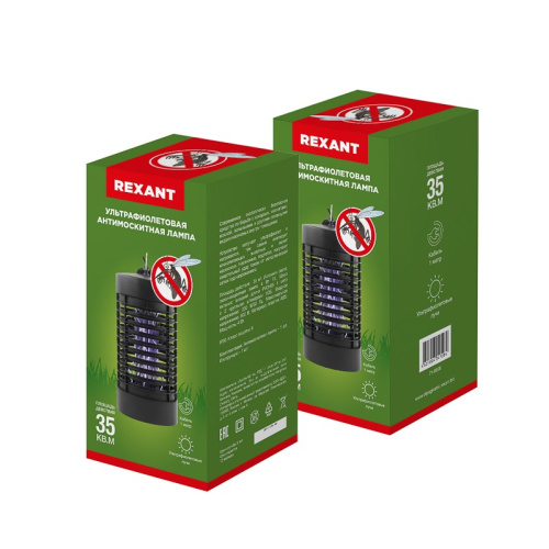 картинка Антимоскитная лампа 3 Вт/220 В (R30) REXANT от магазина Сантехстрой