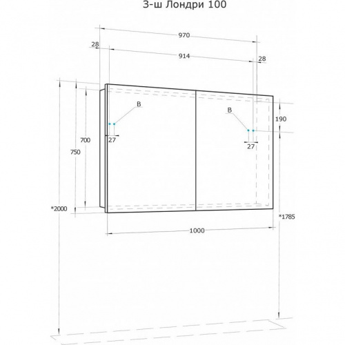 картинка Зеркало-шкаф AQUATON Лондри 100 белый (1A267302LH010) от магазина Сантехстрой