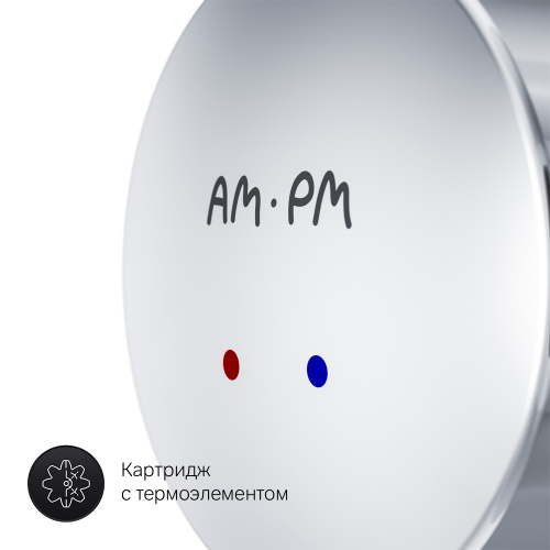 фото f3075500_xxx sensation, термостат, монтируемый в стену, хром, шт