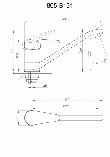 картинка Смеситель для кухни FAUZT FZs-805-131 тип См-МОЦБА, См-УмОЦБА от магазина Сантехстрой