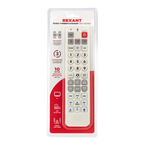 картинка Пульт универсальный обучаемый на 3 устройства REXANT от магазина Сантехстрой