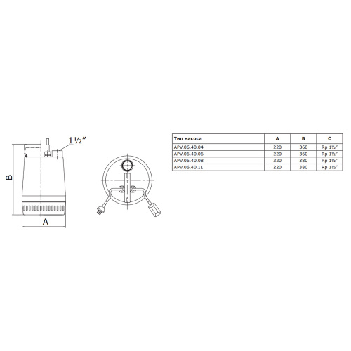 картинка Насос дренажный Vandjord APV.06.40.04.1 от магазина Сантехстрой