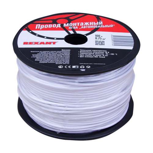 картинка Провод ПГВА REXANT 1х0.75 мм²,  белый,  бухта 100 м от магазина Сантехстрой
