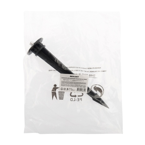 картинка Основание для крепления прожектора на грунте 165x35мм REXANT от магазина Сантехстрой