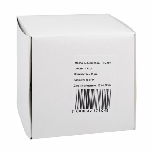 картинка Силиконовое масло REXANT,  ПМС-100, 15 мл,  носик,  (Полиметилсилоксан) от магазина Сантехстрой