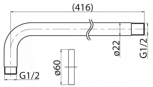 картинка Кронштейн для верхнего душа BelBagno BB-DAT-IN Сатин от магазина Сантехстрой