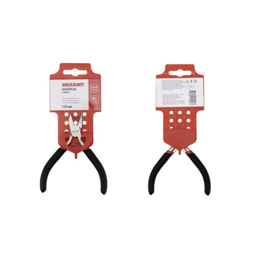 картинка Бокорезы мини 120мм никелированные,  авторазжим,  обливные рукоятки REXANT от магазина Сантехстрой