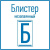 картинка Автономная сигнализация геркон (в упаковке 4шт. ) (модель RX-207) REXANT от магазина Сантехстрой
