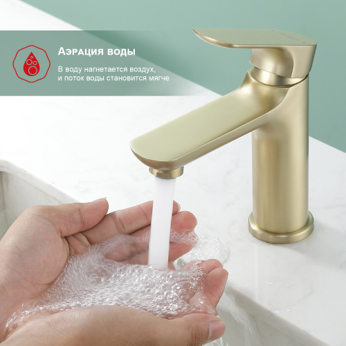 картинка Смеситель Raglo для умывальника (R03.10.03) от магазина Сантехстрой