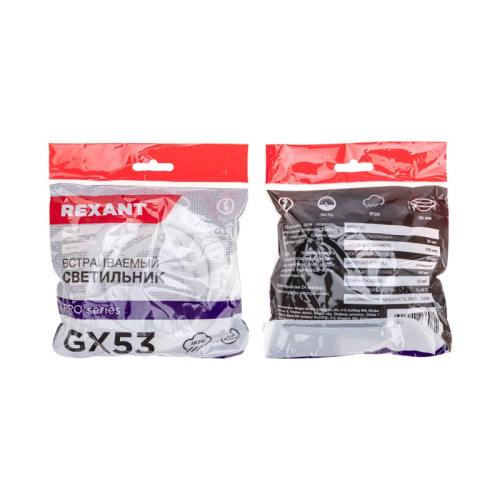 картинка Светильник встраиваемый GX53 Series H4-PRO,  белый с кольцом в комплекте REXANT от магазина Сантехстрой