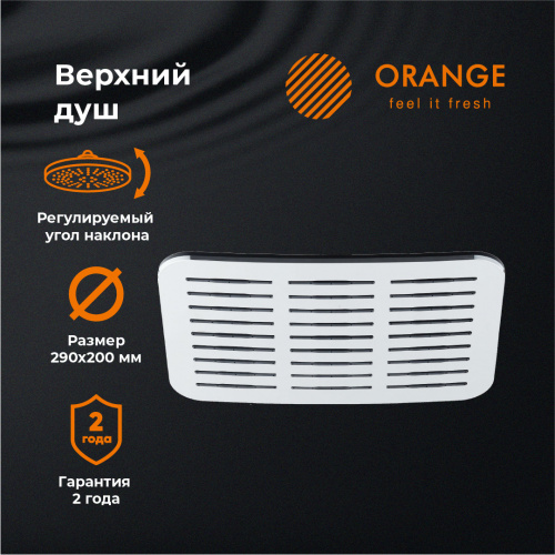 картинка Душевое ограждение Azario OSTIN 100х100х195 хром, 6мм прозрачное стекло от магазина Сантехстрой