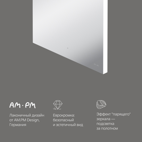 картинка M85MOX10551S X-Joy Зеркало с интерьерной Led подсветкой, ИК-сенсорром, 55 см от магазина Сантехстрой
