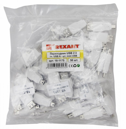 картинка Переходник гнездо USB-A (Female)-штекер miniUSB (Male) REXANT от магазина Сантехстрой