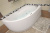 картинка Акриловая ванна Aquanet Graciosa 150x90 R 205389 без гидромассажа от магазина Сантехстрой