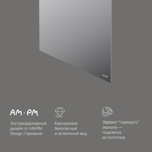 картинка M85MOX10601S X-Joy Зеркало с интерьерной Led подсветкой, ИК-сенсором, 60 см от магазина Сантехстрой