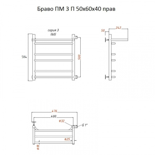 картинка Шторка для ванны Azario MERRIT 800х1400 раздвижная, прозрачное стекло 5 мм, покрытие EASY CLEAN, цвет профиля серебро (AZ-NF6122 800) от магазина Сантехстрой