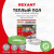 картинка Теплый пол REXANT Slim RNB -21-370 (370Вт/21м/ S обогрева, м2: 1,8-2,5) (двухжильный) магазин Сантехстрой являющийся официальным дистрибьютором в России картинка Теплый пол REXANT Slim RNB -21-370 (370Вт/21м/ S обогрева, м2: 1,8-2,5) (двухжильный) от магазина Сантехстрой