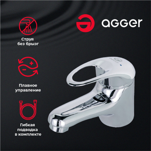 картинка Смеситель для раковины Agger Move A0602100 от магазина Сантехстрой